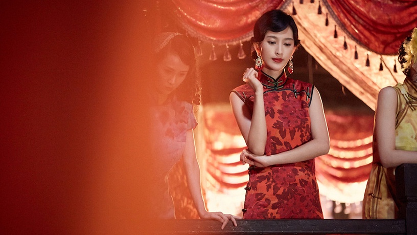 《韞色過濃》張予曦旗袍美炸!10位陸劇旗袍女郎,趙麗穎優雅、鞠婧禕仙,第三位最經典