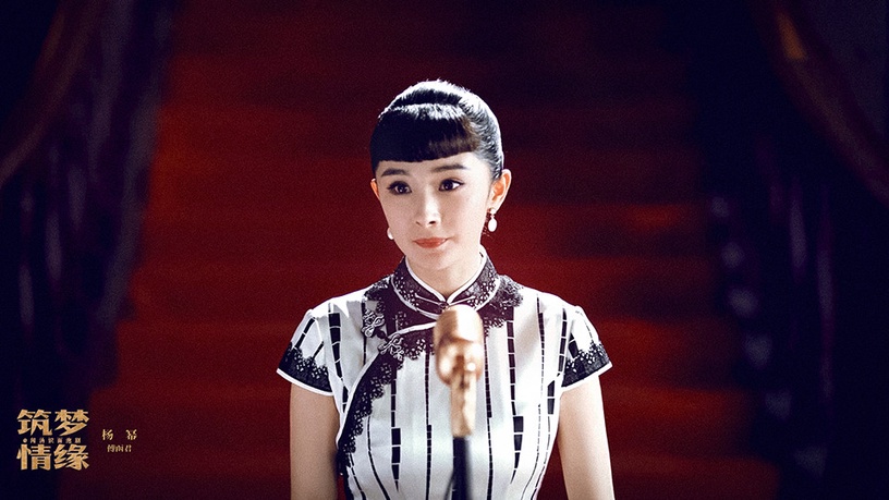 《韞色過濃》張予曦旗袍美炸!10位陸劇旗袍女郎,趙麗穎優雅、鞠婧禕仙,第三位最經典