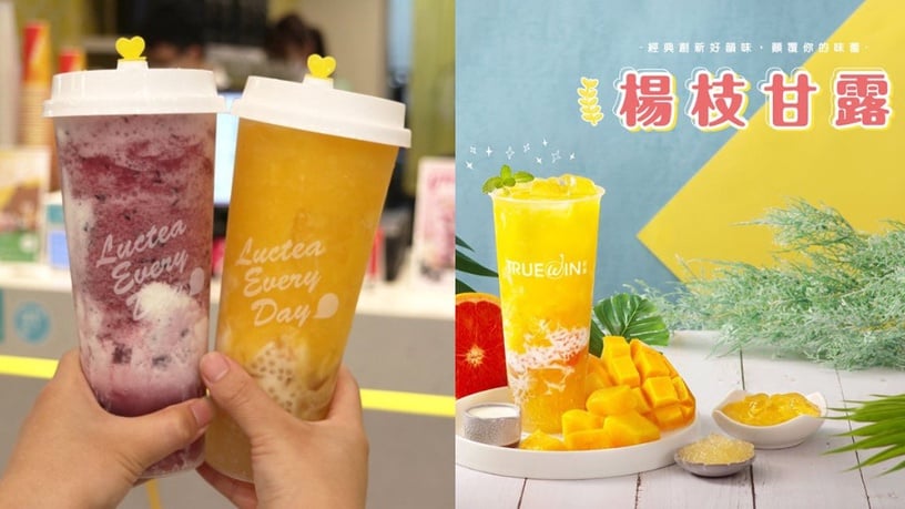 楊枝甘露手搖