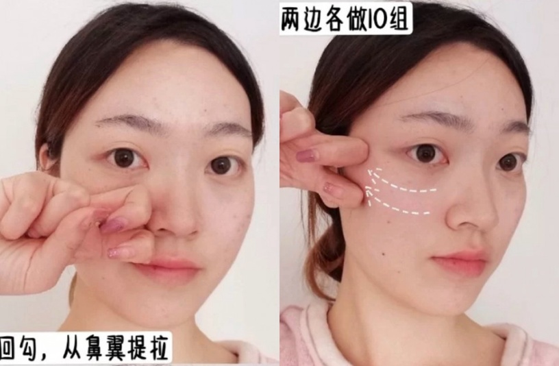 蘋果肌下垂導致法令紋變深!美容師3招按摩法,淡化法令紋、大咬肌消失,秒get小V臉