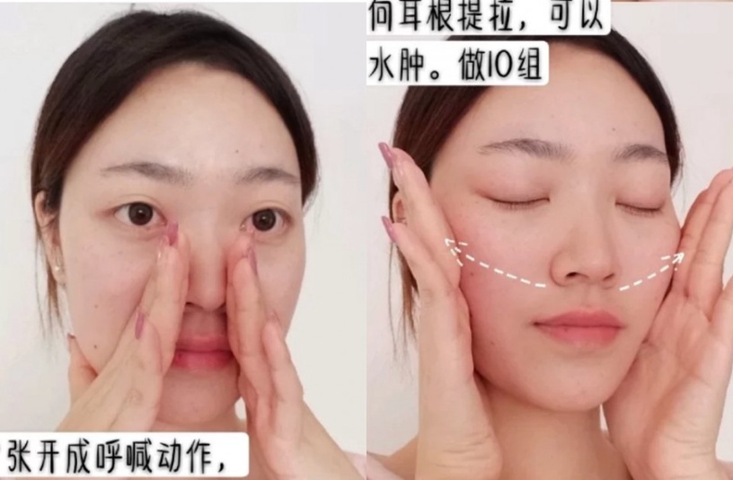 蘋果肌下垂導致法令紋變深!美容師3招按摩法,淡化法令紋、大咬肌消失,秒get小V臉