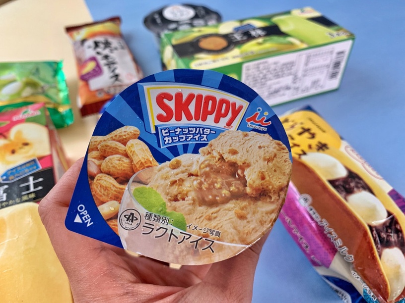 Skippy花生醬變冰淇淋!井村屋推Skippy聯名花生醬冰淇淋,還有哈密瓜麻糬冰淇淋登場!