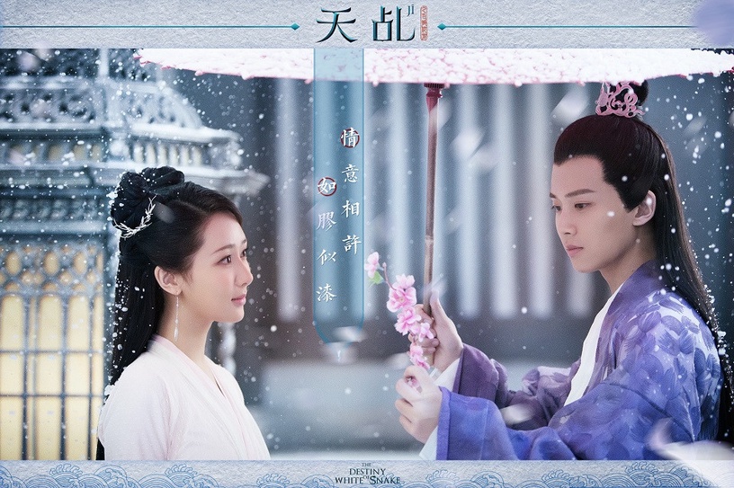 楊紫主演陸劇網播量排行榜TOP 9!《香蜜》162.8億第三,《親愛的,熱愛的》竟才第六