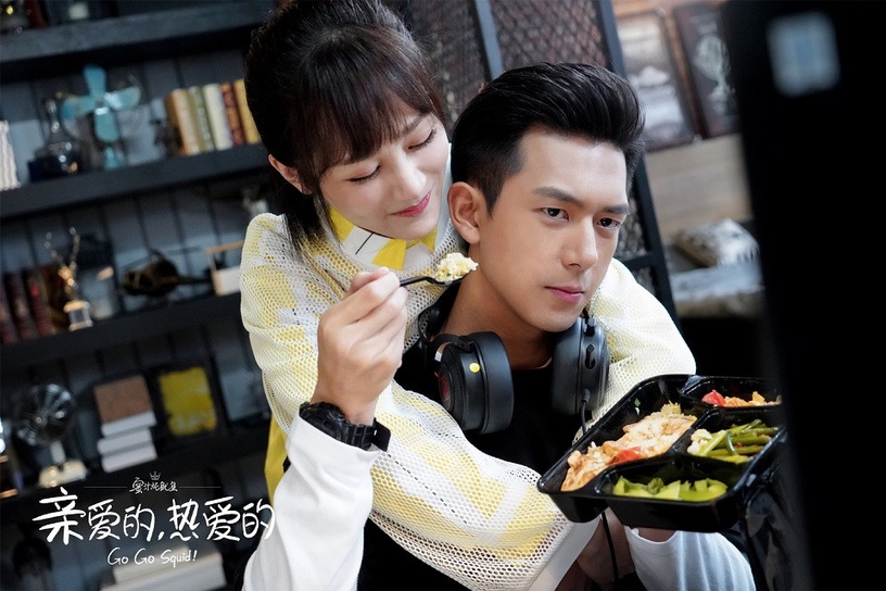 楊紫主演陸劇網播量排行榜TOP 9!《香蜜》162.8億第三,《親愛的,熱愛的》竟才第六