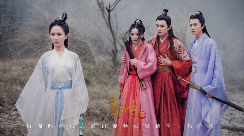 楊紫主演陸劇網播量排行榜TOP 9!《香蜜》162.8億第三,《親愛的,熱愛的》竟才第六