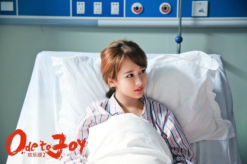 楊紫主演陸劇網播量排行榜TOP 9!《香蜜》162.8億第三,《親愛的,熱愛的》竟才第六