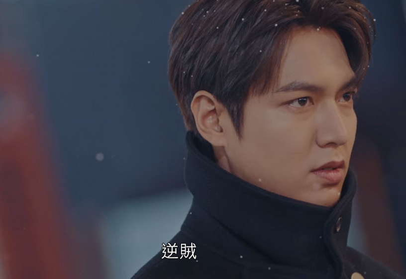 《永遠的君主》李敏鎬演活貴氣皇帝!霸氣對決李霖&君主慣性小動作,最後的2滴淚太絕
