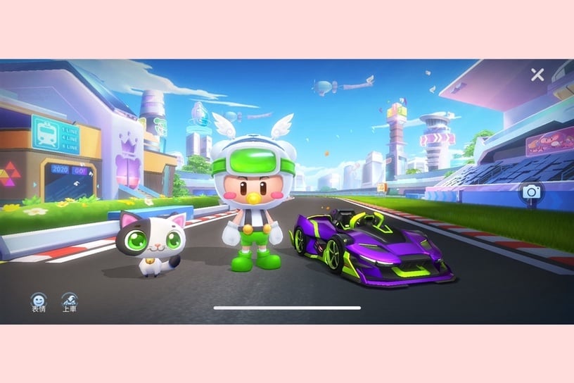 iPhone遊戲關閉通知