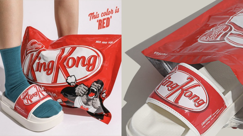 韓國10x10 Kitkat餅乾拖鞋：KingKong／47,200원（約NT.1,150）