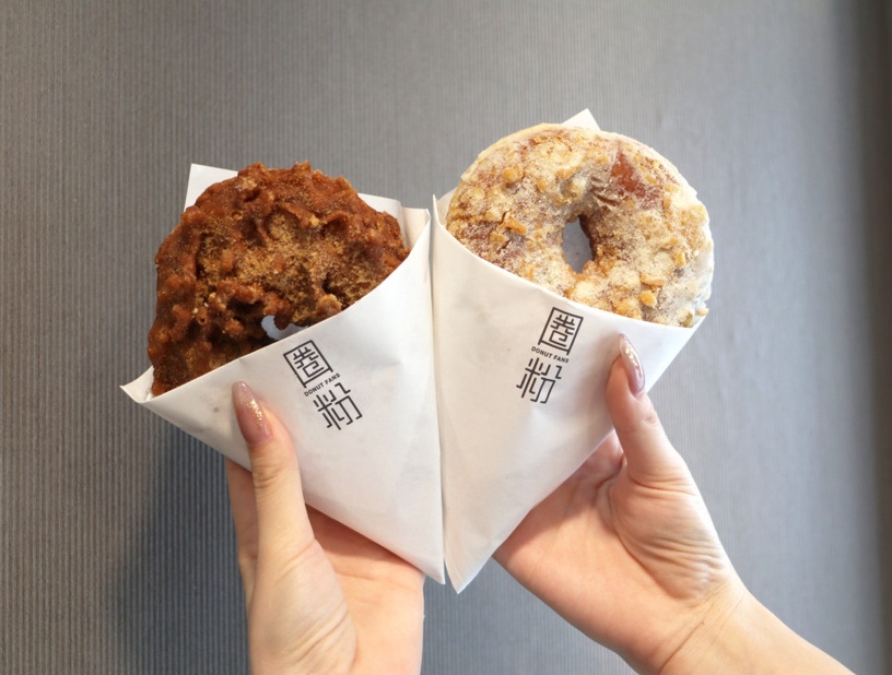 鹹蛋黃搭上甜甜圈!新開幕「圈粉」超狂脆皮甜甜圈,裹上特製酥炸麵衣,酥脆滋味超涮嘴