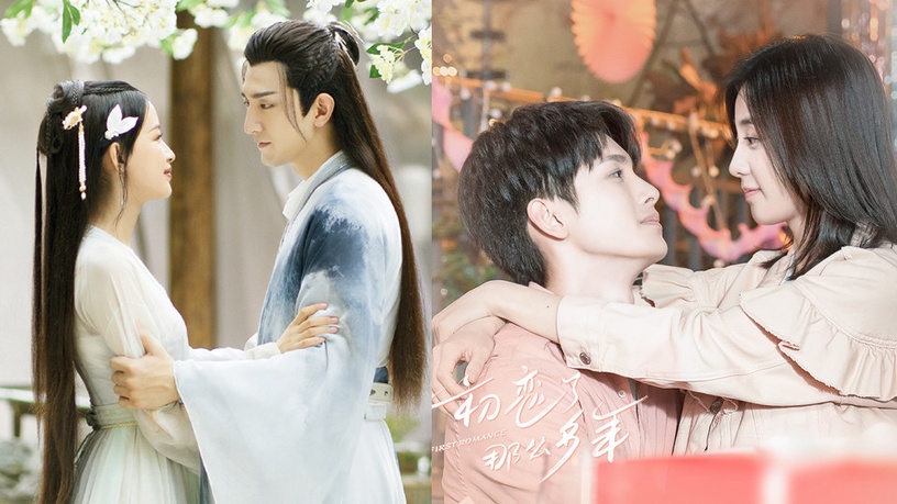 520十部陸劇甜蜜新劇照!鞠婧禕《如意芳霏》造型超美,滿滿甜寵劇、古裝劇都讓人期待
