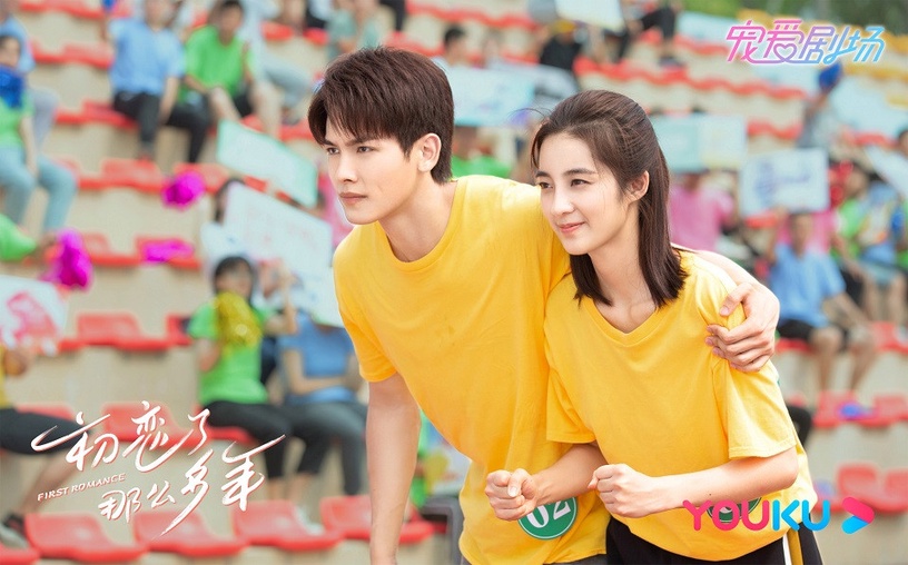 520十部陸劇甜蜜新劇照!鞠婧禕《如意芳霏》造型超美,滿滿甜寵劇、古裝劇都讓人期待