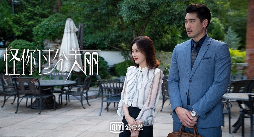 520十部陸劇甜蜜新劇照!鞠婧禕《如意芳霏》造型超美,滿滿甜寵劇、古裝劇都讓人期待
