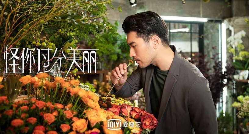 520十部陸劇甜蜜新劇照!鞠婧禕《如意芳霏》造型超美,滿滿甜寵劇、古裝劇都讓人期待