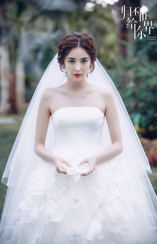 迪麗熱巴《幸福,觸手可及》婚紗超美!10個陸劇裡最美婚紗造型,楊紫好甜,劉詩詩好仙