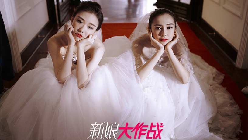 迪麗熱巴《幸福,觸手可及》婚紗超美!10個陸劇裡最美婚紗造型,楊紫好甜,劉詩詩好仙