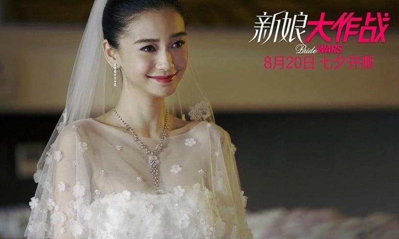 迪麗熱巴《幸福,觸手可及》婚紗超美!10個陸劇裡最美婚紗造型,楊紫好甜,劉詩詩好仙
