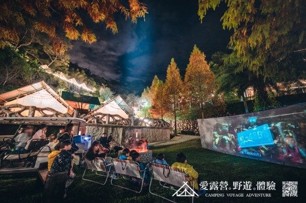 新竹「班比跳跳」露營區推薦