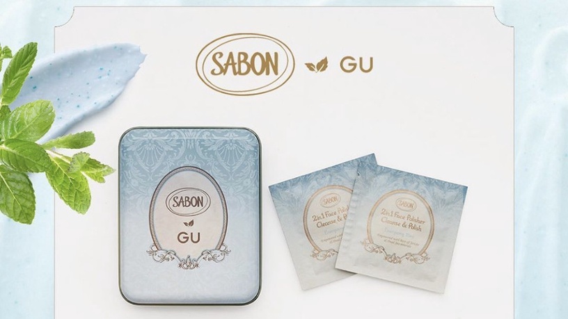 日本GU x SABON「薄荷睡衣組」上市,舒服沁涼觸感超療癒!SABON薄荷潔面膏也登場~
