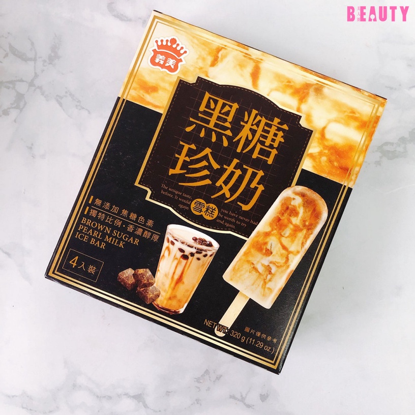義美黑糖珍奶雪糕