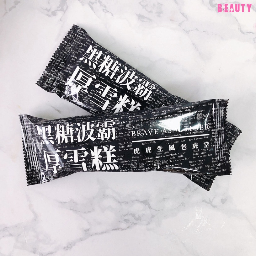 老虎堂黑糖波霸厚雪糕