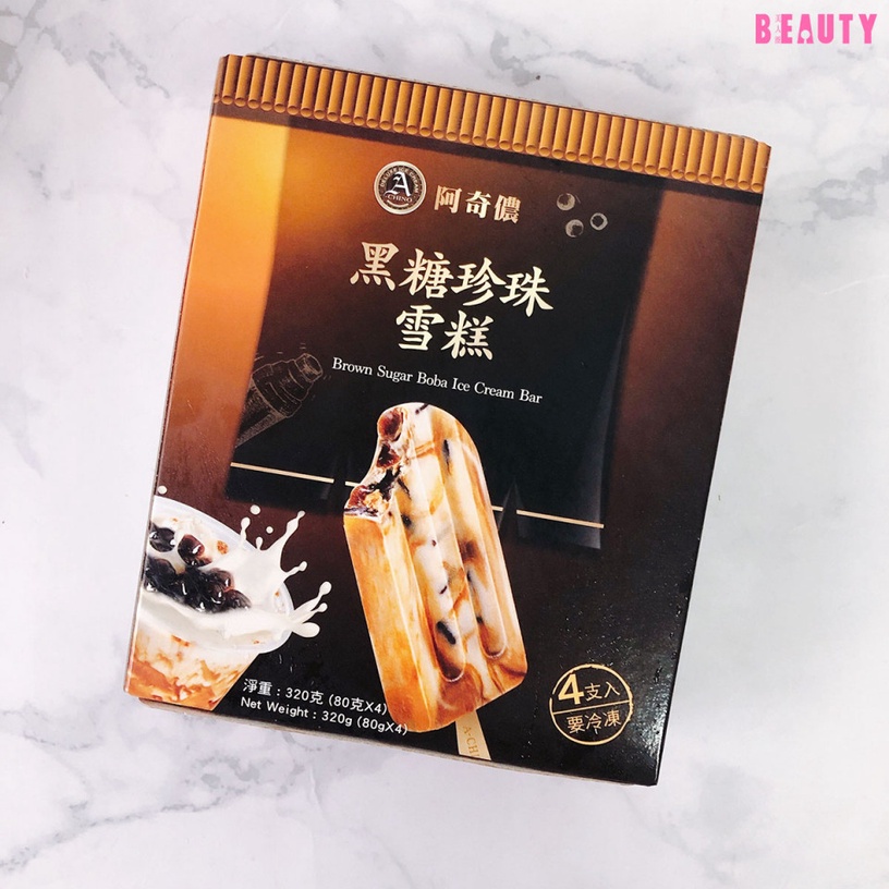 阿奇儂黑糖珍珠雪糕