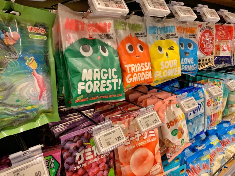 新24小時書店誠品信義店登場!舊金山咖啡首店、唱片行、生鮮超市、調酒亮點一次看!