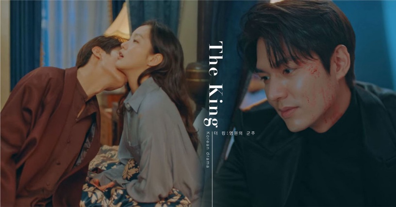 《永遠的君主》李敏鎬「皇帝臨幸」好羞!公主抱回寢宮,吻脖子&4段深吻,符咒威力太強