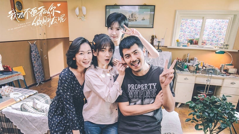 五月陸劇熱度排行榜TOP 10!《我才不要和你做朋友呢》8.4分高評,冠軍是2020必追甜劇