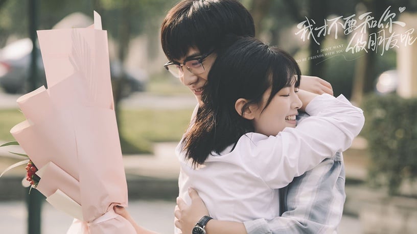 五月陸劇熱度排行榜TOP 10!《我才不要和你做朋友呢》8.4分高評,冠軍是2020必追甜劇