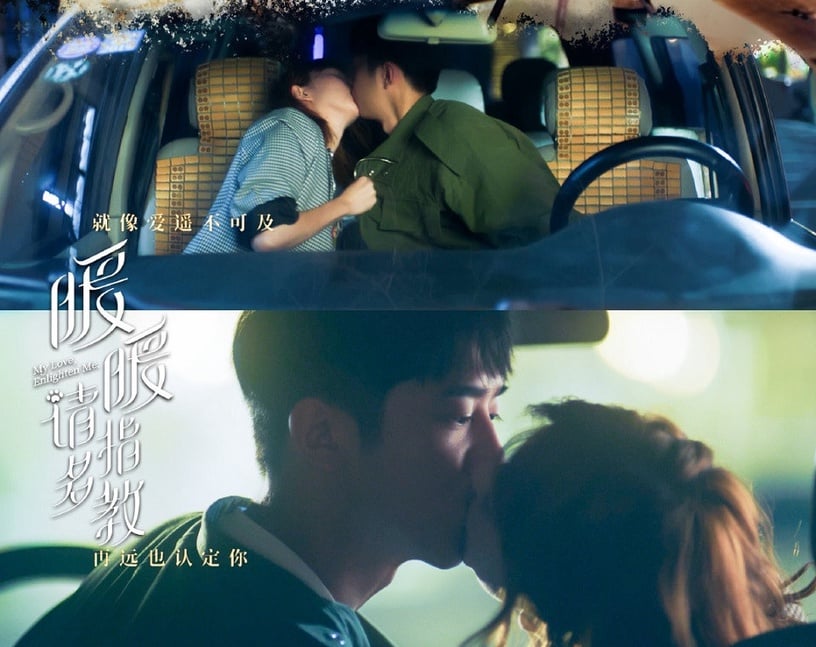 五月陸劇熱度排行榜TOP 10!《我才不要和你做朋友呢》8.4分高評,冠軍是2020必追甜劇
