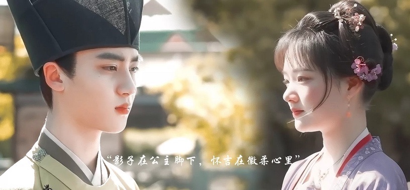 五月陸劇熱度排行榜TOP 10!《我才不要和你做朋友呢》8.4分高評,冠軍是2020必追甜劇