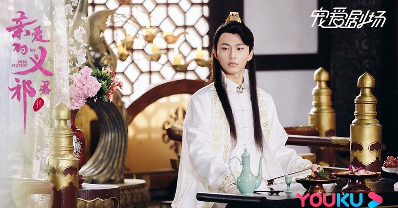 2020上半年10位新晉網劇男神!丁禹兮憑《韞色過濃》《傳聞中的陳芊芊》竄紅,全都神顏