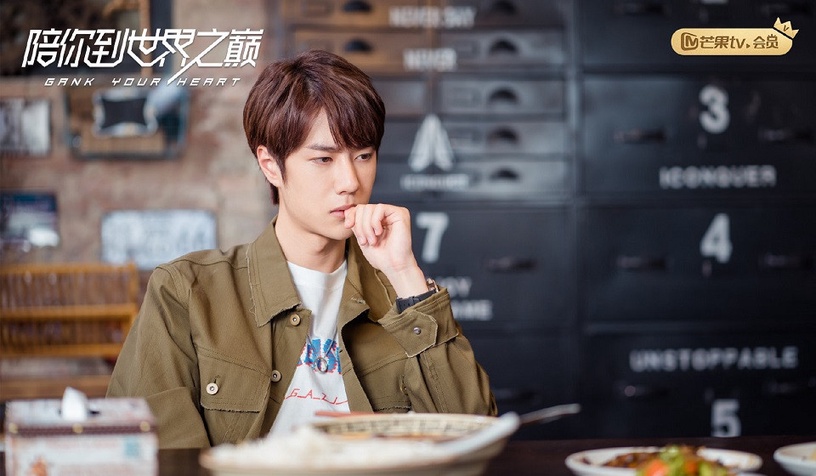 韓網票選最愛的陸劇角色《陪你到世界之巔》季向空