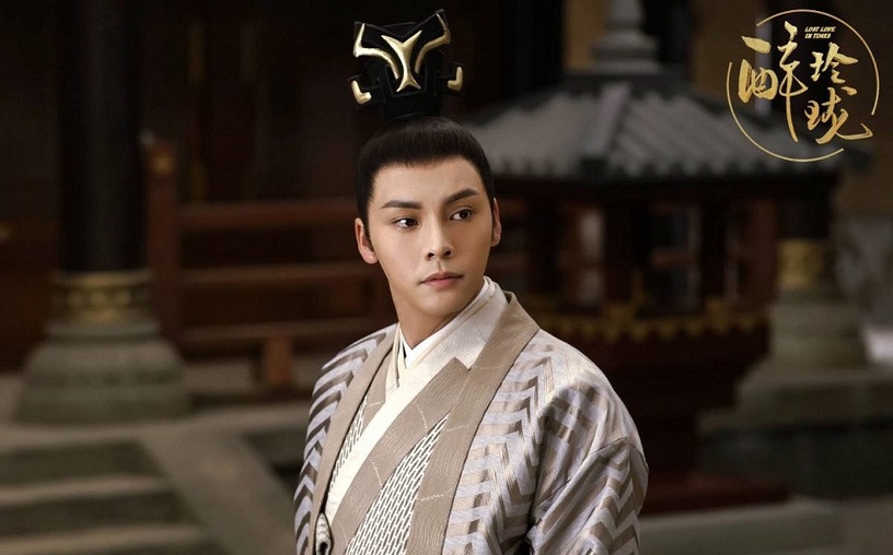 羅雲熙《月上重火》相同配音:《醉玲瓏》元凌