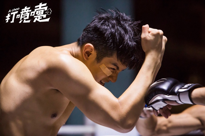 柯震東、林依晨《打噴嚏》上演浪漫姊弟戀!九把刀原著小說改編,7/15純愛上映!