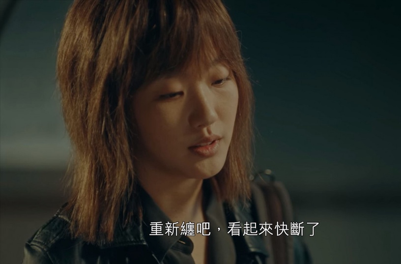 《The King:永遠的君主》溜溜球男孩解析2:紅線暗示袞乙的愛情?