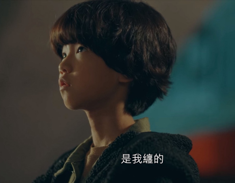 《永遠的君主》溜溜球男孩解析2:網友分析,紅線斷了,兩個世界可能會分崩離析。