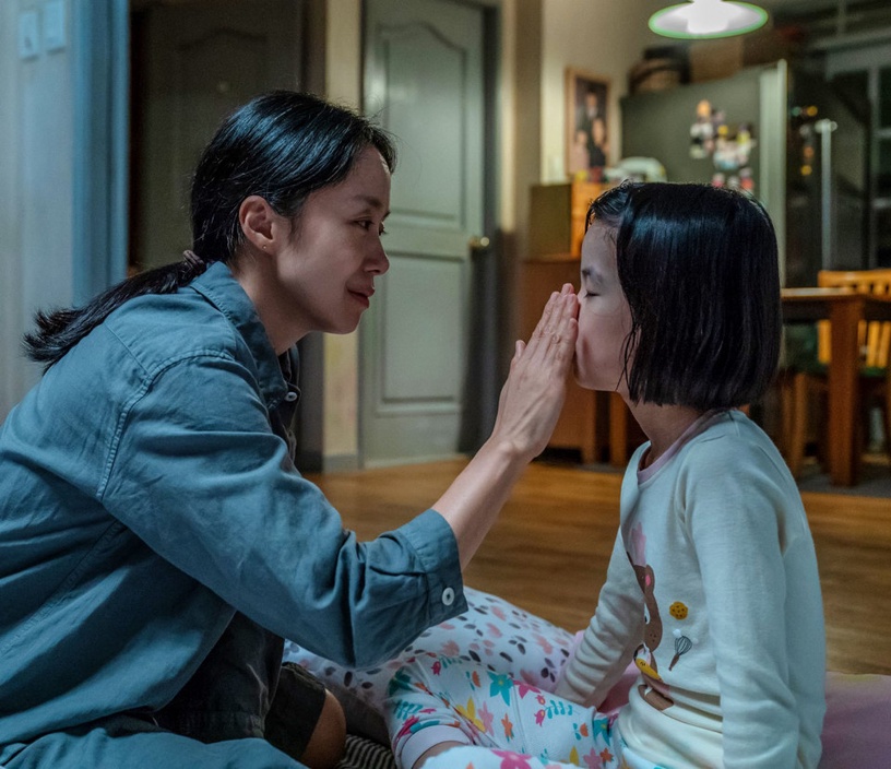 《The King:永遠的君主》溜溜球男孩竟然是女生!