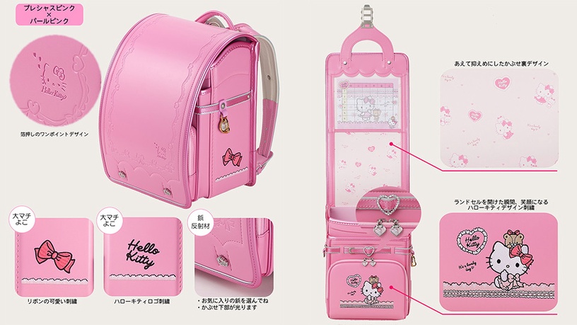 「三麗鷗書包」夢幻登場,粉嫩Hello Kitty、美樂蒂造型,超精緻工法質感破表!