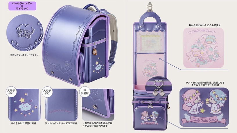 「三麗鷗書包」夢幻登場,粉嫩Hello Kitty、美樂蒂造型,超精緻工法質感破表!