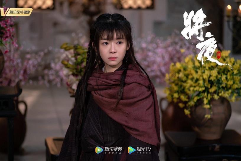 2020上半年新晉網劇女神:宋伊人《全世界最好的你》、《將夜2》