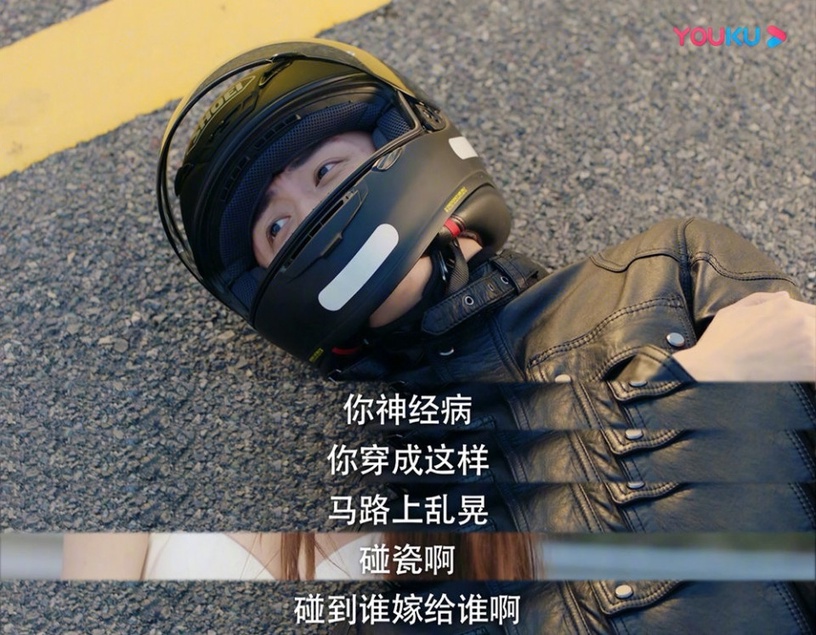 陸劇「戀愛前後超反差」男主:《幸福,觸手可及》宋凜