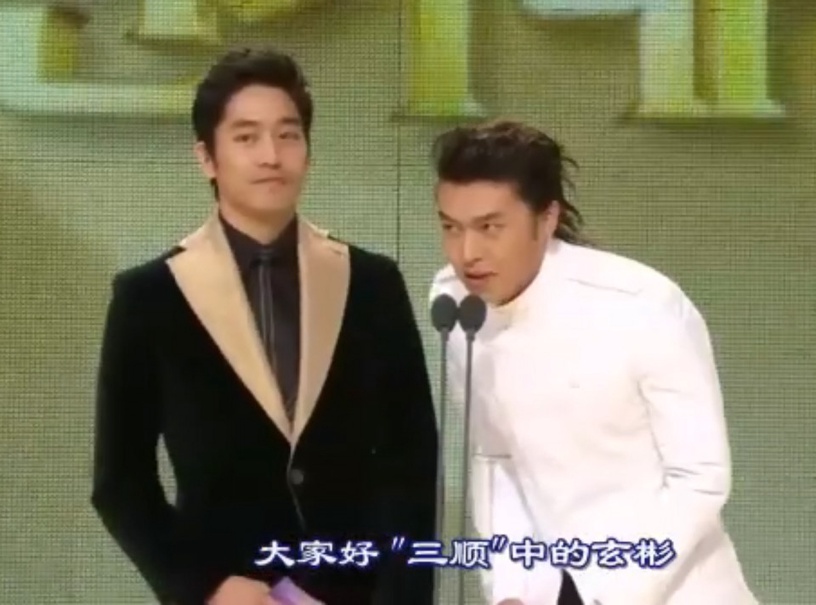 《愛的迫降》前世今生2:玄彬&徐智慧 15年前的頒獎者&最佳新人