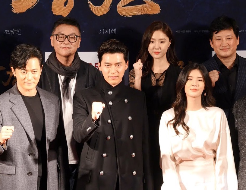《愛的迫降》前世今生2:玄彬&徐智慧 15年前的頒獎者&最佳新人