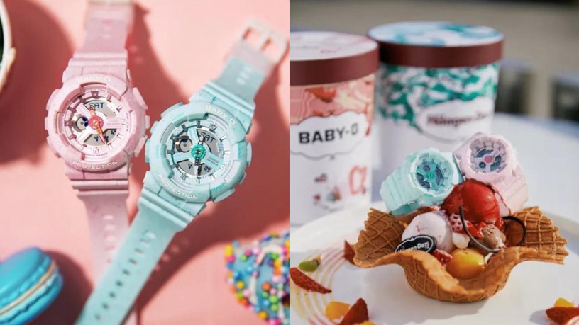 CASIO X 哈根達斯「BABY-G 甜蜜寶貝手錶」上市,薄荷綠、草莓粉,最夢幻冰淇淋色!