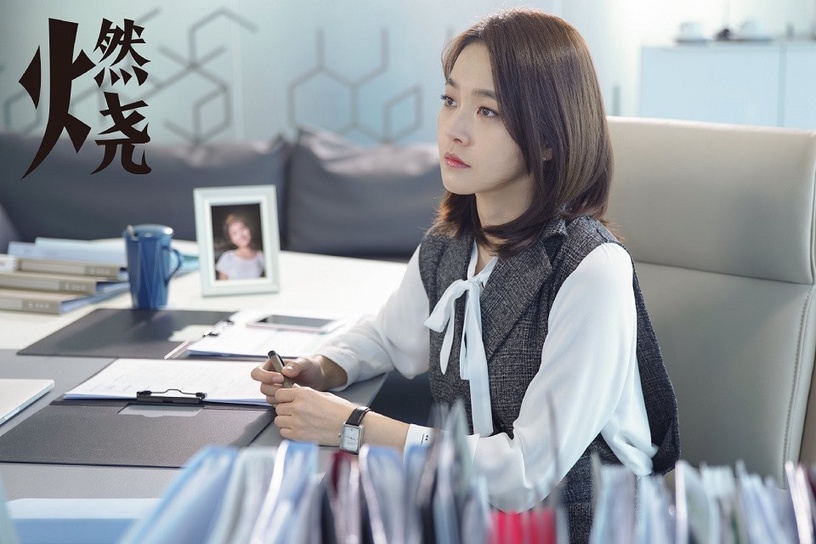憑清宮宮鬥劇大火的娘娘:《如懿傳》張佳寧