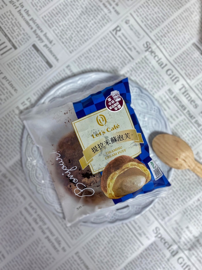 全家Let’s Café推泡芙、布丁變身甜點店!