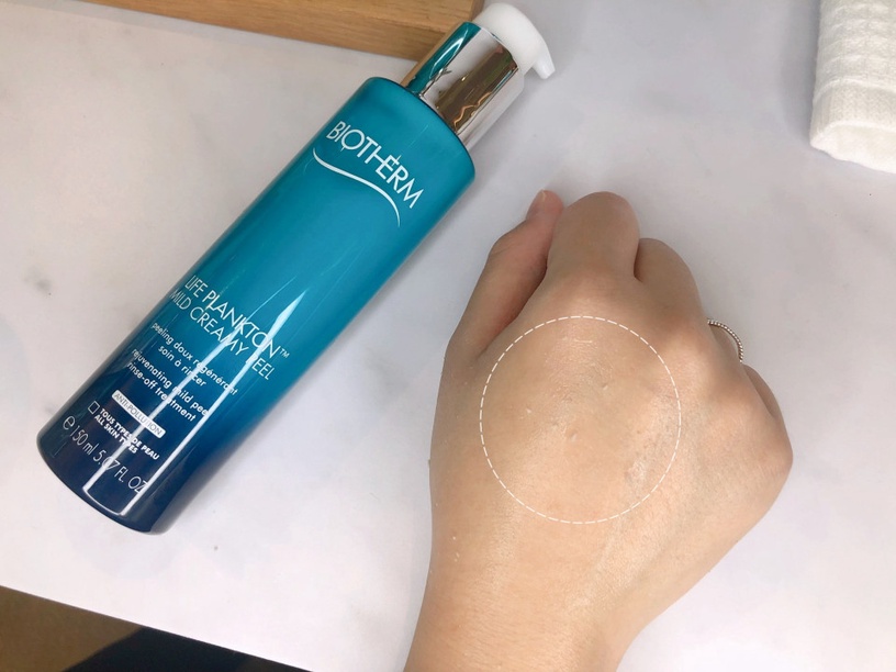 碧兒泉 奇蹟角質發光乳 150ml,NT.1400