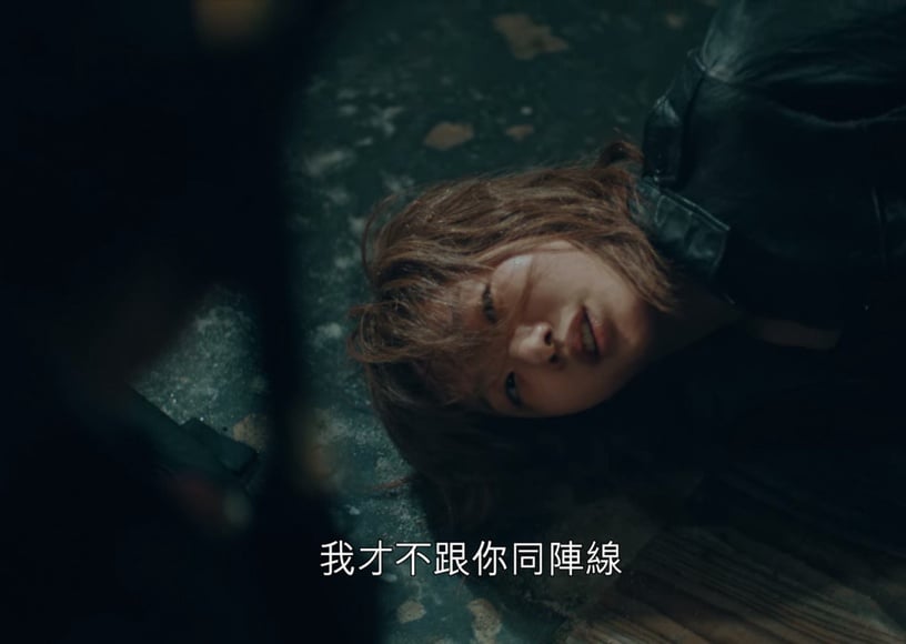 《The King:永遠的君主》網友分析:Luna是變數,李霖無法完全控制
